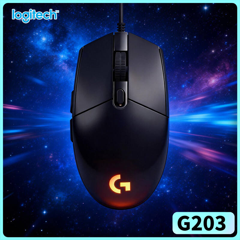 Logitech Mouse G203 - ロジクール G203 LIGHTSYNC 有線マウス ゲーミンググレード 8000