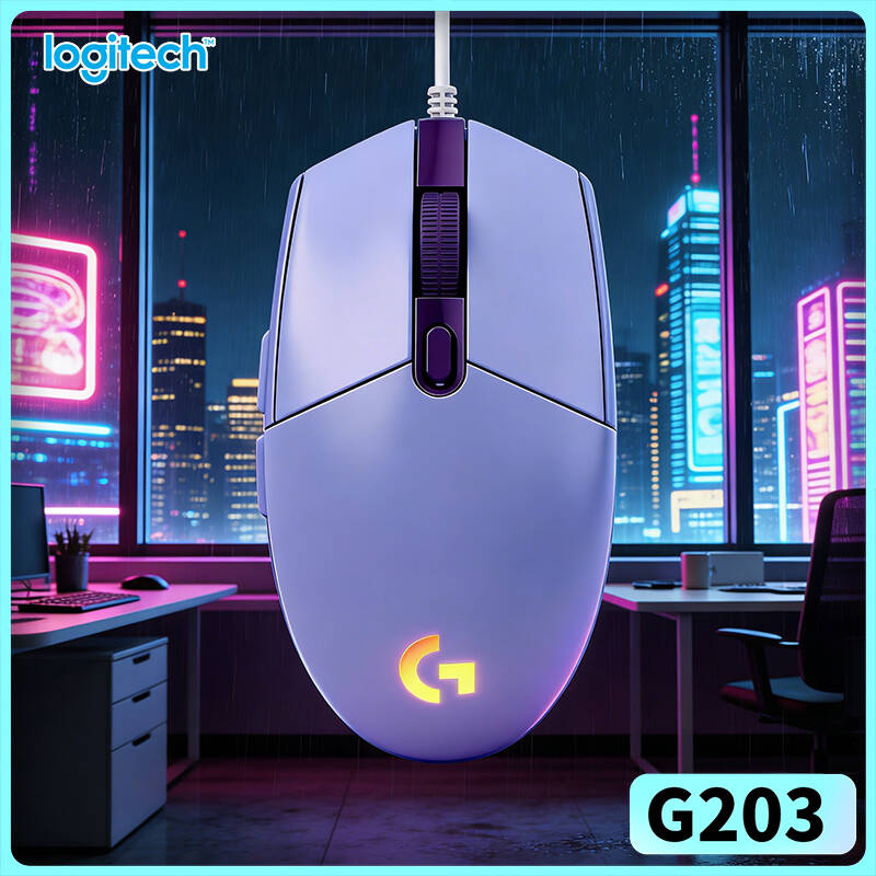 Logitech Mouse G203 - ロジクール G203 ゲーミングマウス 8000 DPI センサー