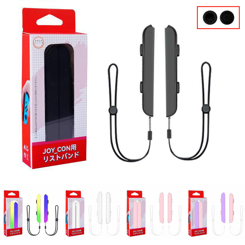 Gaming Kit Accessories Nintendo Switch - ビデオゲームアクセサリー,ハンドストラップ,1ペア,ハンドストラップ,Nintendo Switch用,joy-con,ボクシング,ツール,グリップハンドル