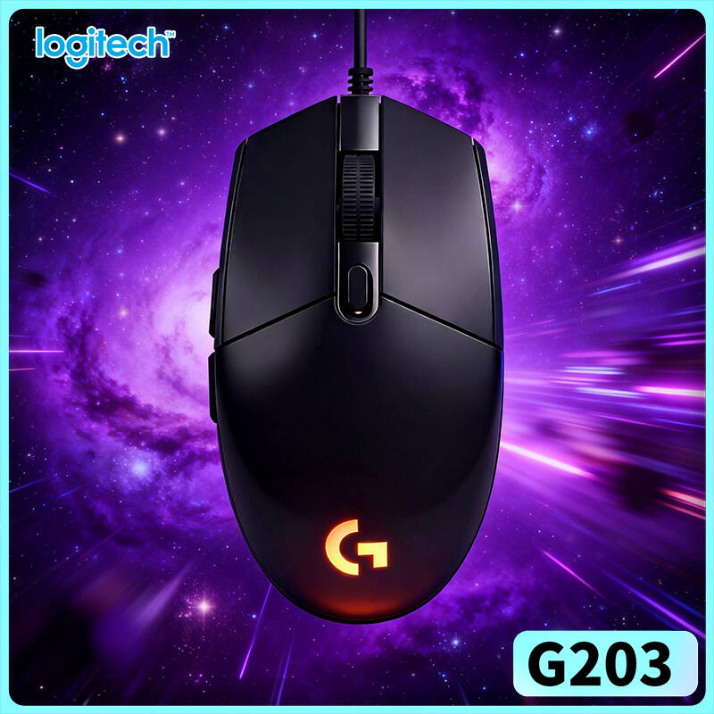Logitech Mouse G203 - ロジクール G203 プロディジー 有線ゲーミングマウス 8000 DPI