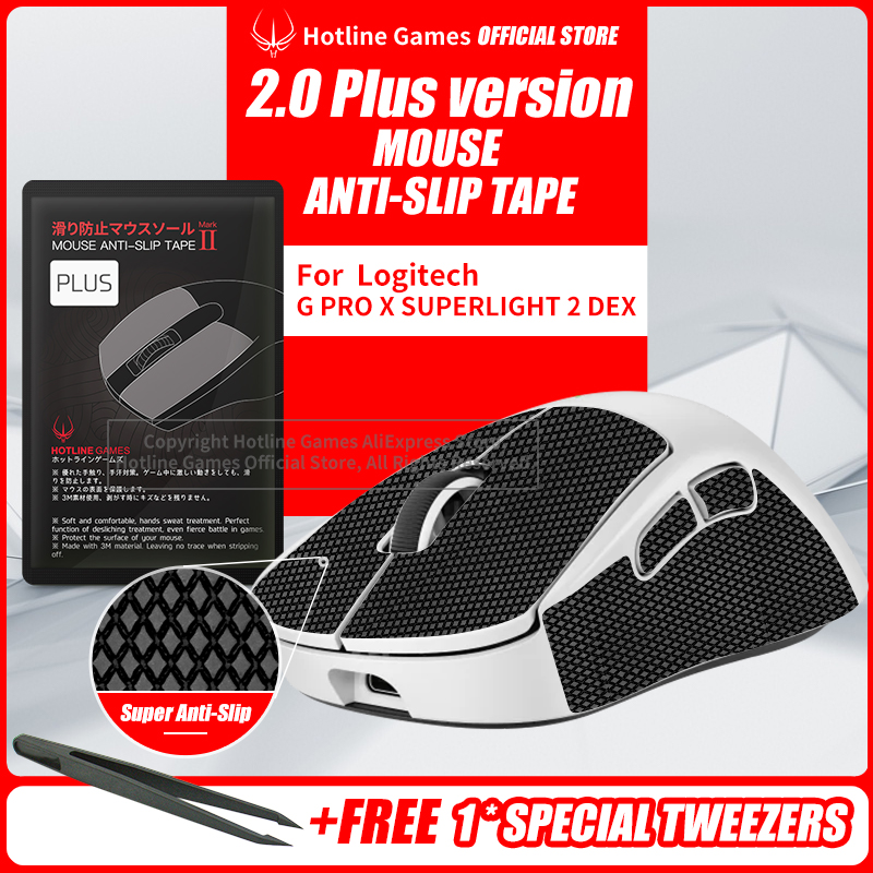 Hotline Games 2.0 Plus マウスグリップ - Logitech Mouse G Pro X Superlight のレビューと価格