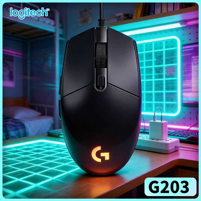 ロジクール G203 プロディジー RGB ゲーミングマウス - Logitech Mouse G203 のレビューと価格