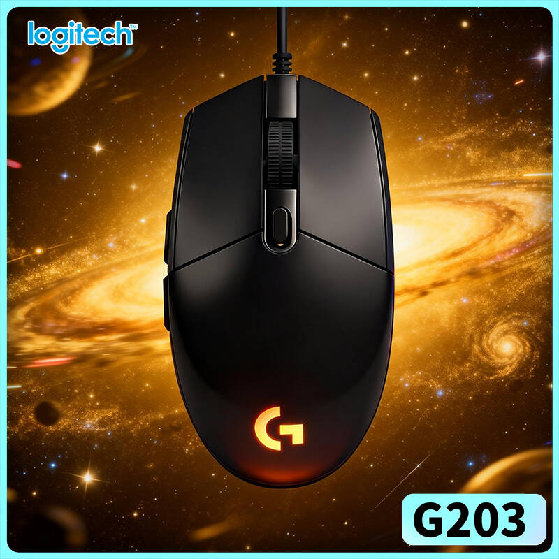 ロジクール G203 プロディジー RGB ゲーミングマウス - Logitech Mouse G203 のレビューと価格