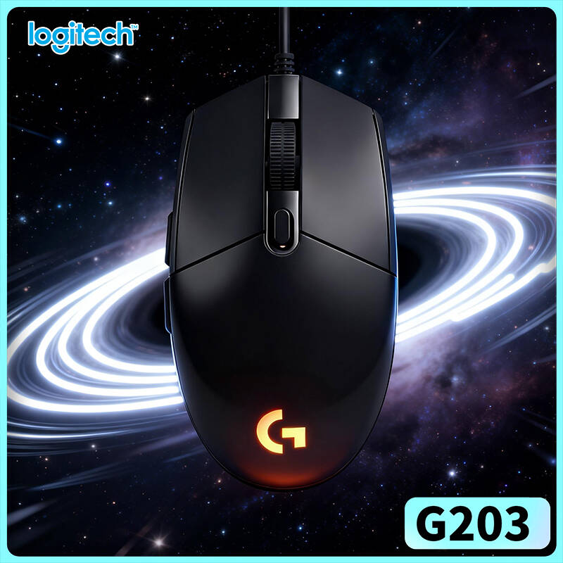 ロジクール G203 有線ゲーミングマウス 200-8000 - Logitech Mouse G203 のレビューと価格