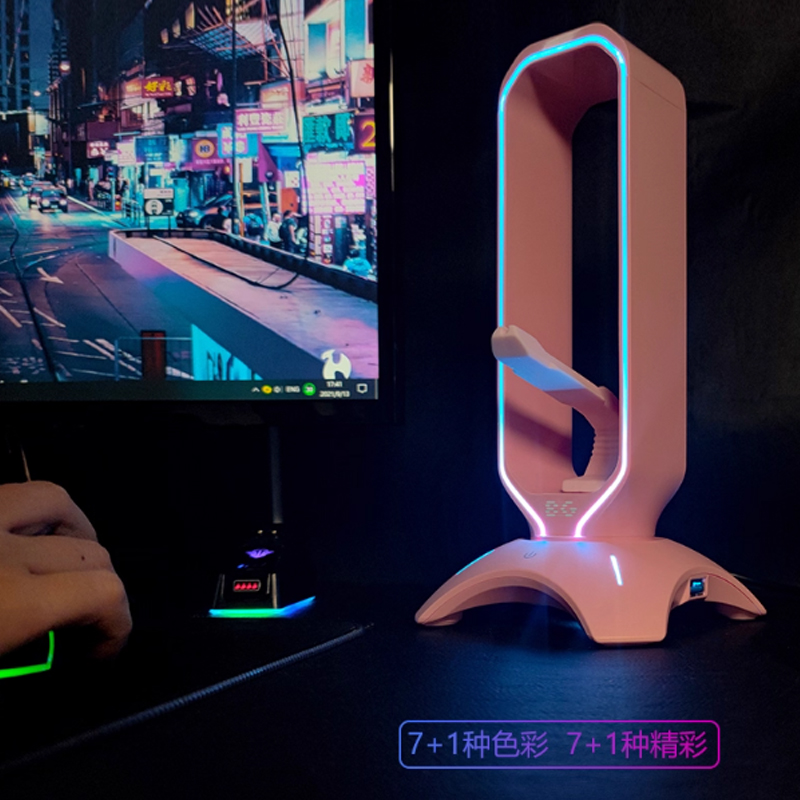 RGBヘッドセットスタンド、マウスバンジーコードホルダー付き - Headset Stand Rgb のレビューと価格