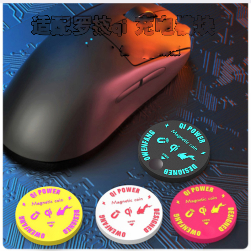 ロジクール G502 G703 G903 G Pro X S - Logitech Mouse G Pro X Superlight のレビューと価格