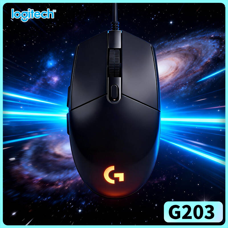 ロジクール G203 ゲーミングマウス 200-8000 D - Logitech Mouse G203 のレビューと価格