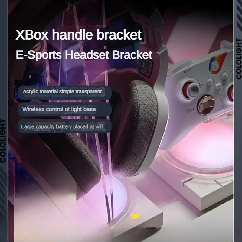 Cololight ゲームパッドブラケット量子ライト RGB - Headset Stand Rgb のレビューと価格