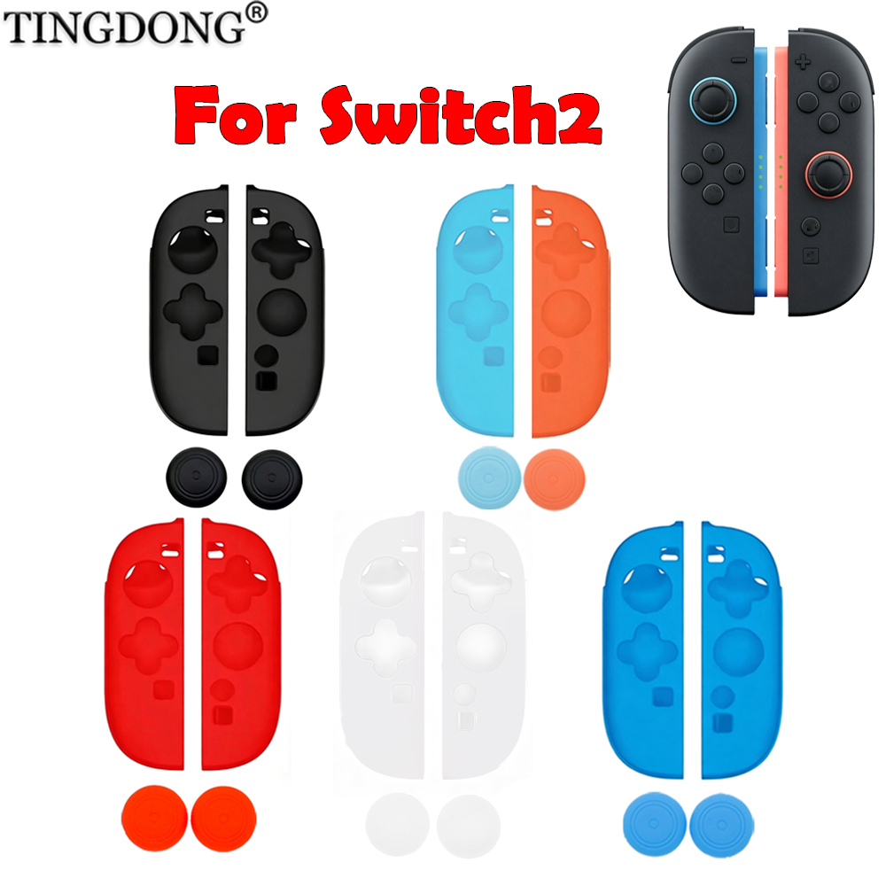 Switch 2用シリコン保護ケース、滑り止めラバースキンカ - Gaming Kit Accessories Nintendo Switch のレビューと価格